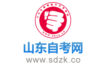 山东自考网logo